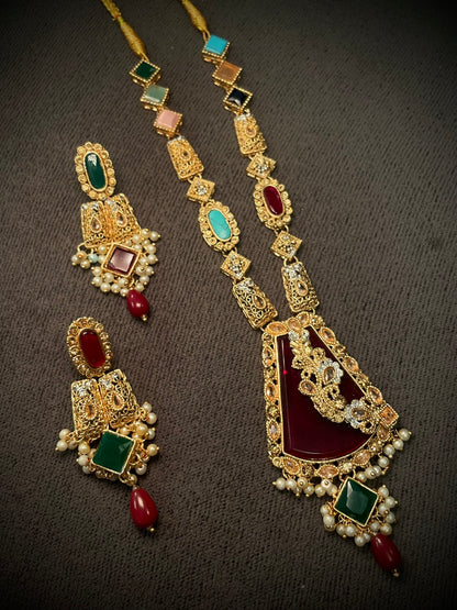 Turkish Maala Style Set